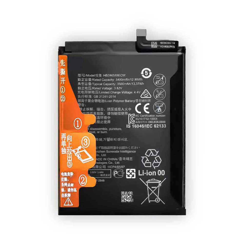 Huawei HB396589ECW batterie