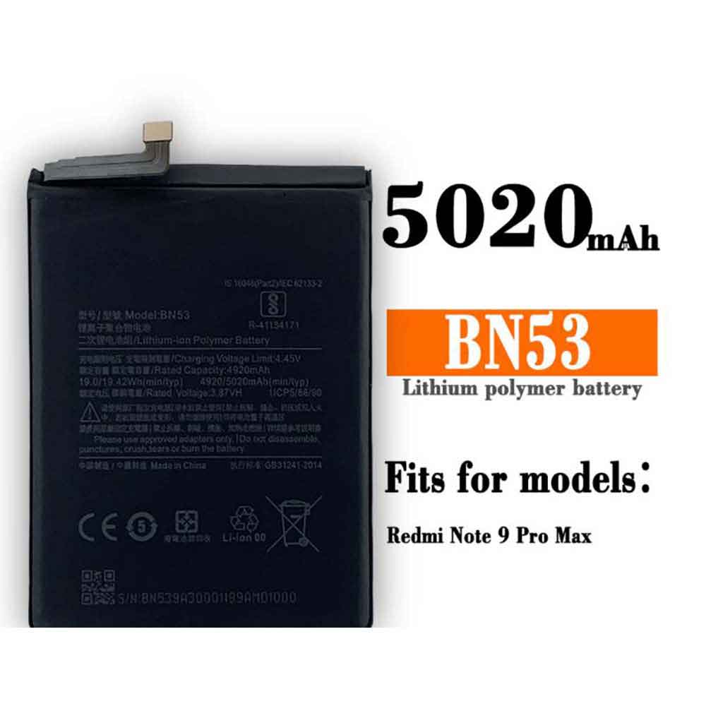 Xiaomi bn53 batterie