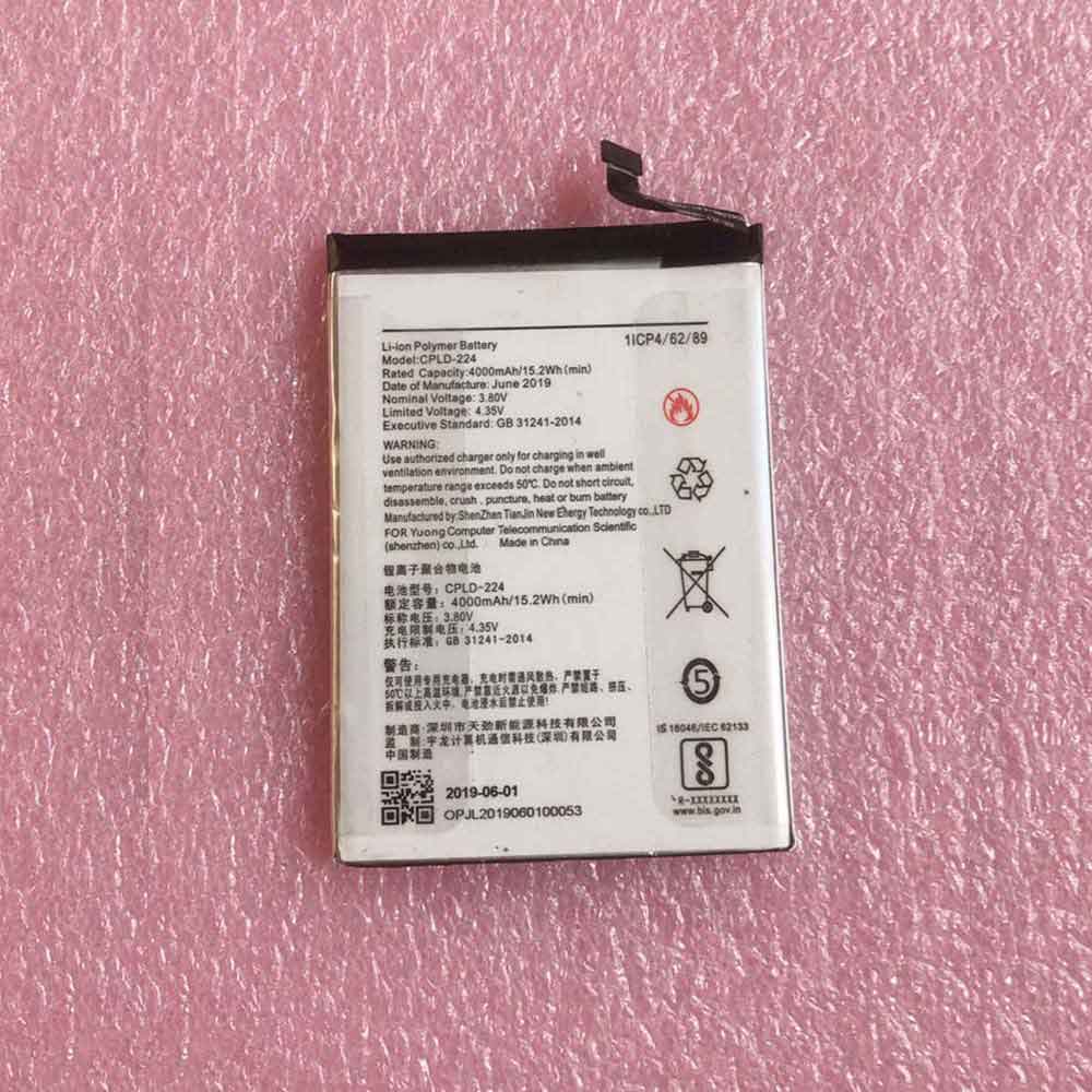 Coolpad cpld 224 batterie
