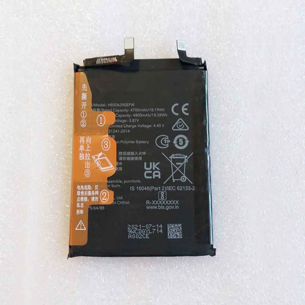 Huawei HB506390EFW batterie