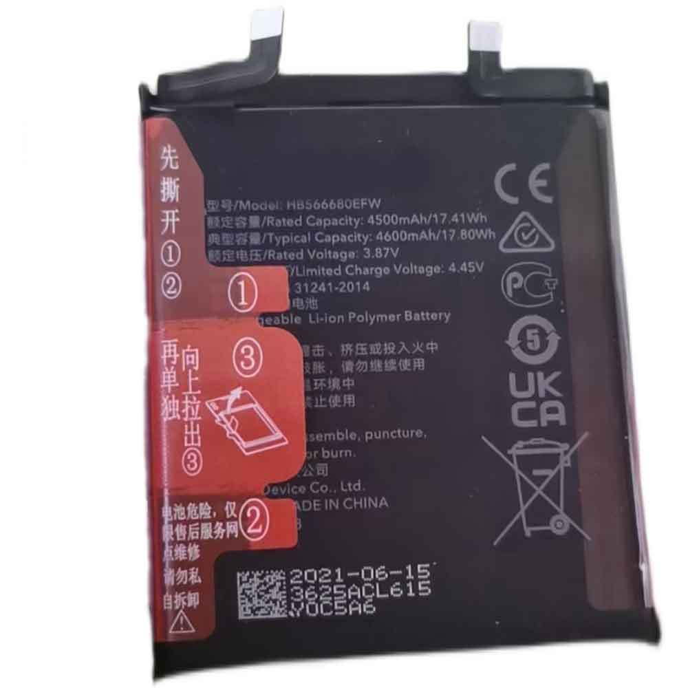 Huawei HB566680EFW batterie