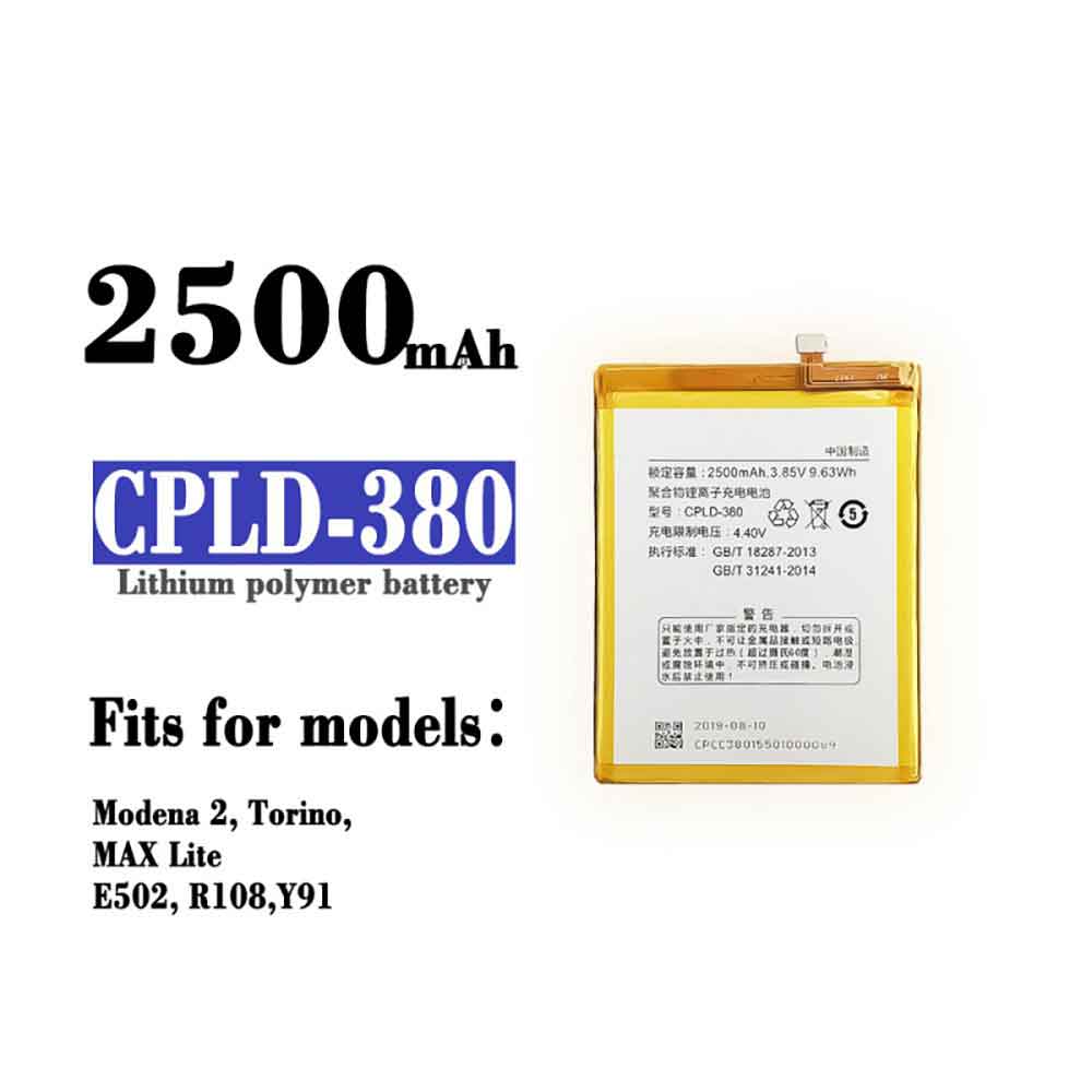 Coolpad cpld 380 batterie