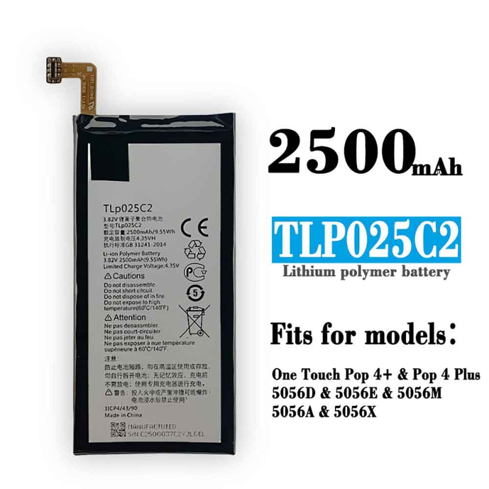 Alcatel tlp025c2 batterie