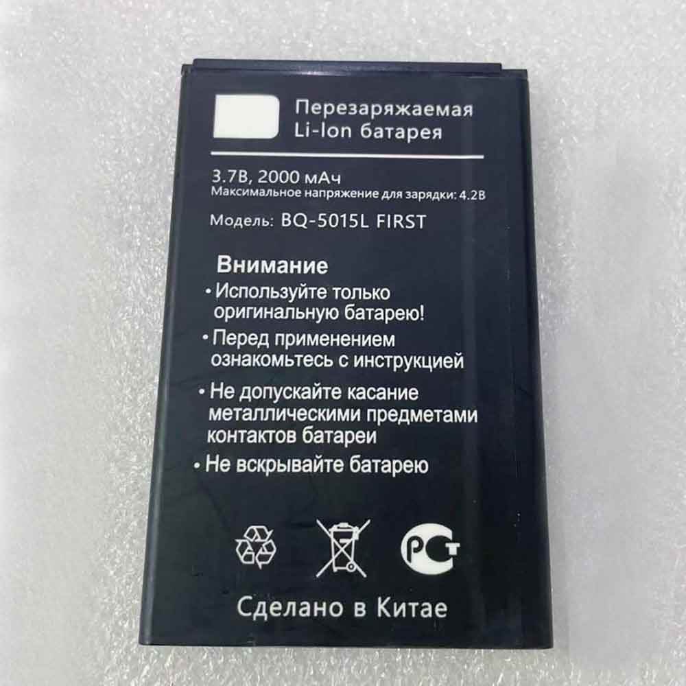 BQ Mobile BQ 5015L First batterie