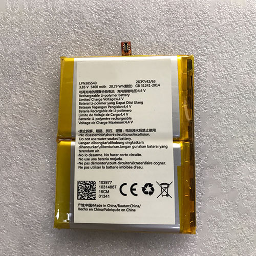 Hisense LPN385540 batterie