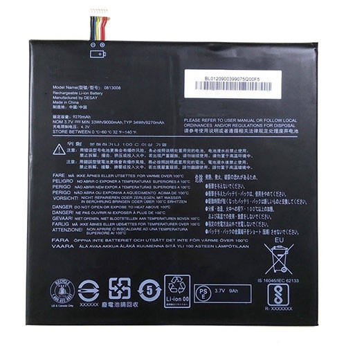 Lenovo 0813008 Tablet Pad/Lenovo 0813008 Tablet Pad/Lenovo 0813008 Tablet Pad/Lenovo 0813008 Tablet Pad batterie