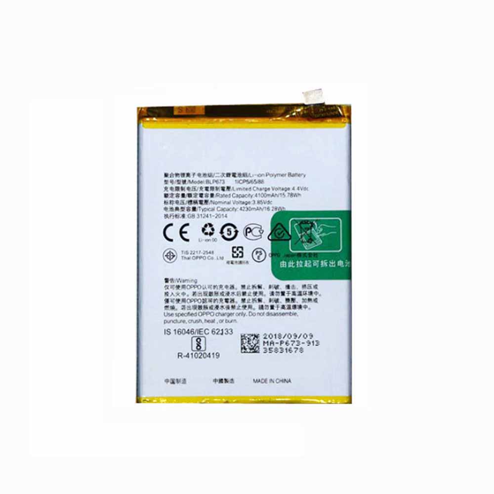 OPPO A5 A3S batterie