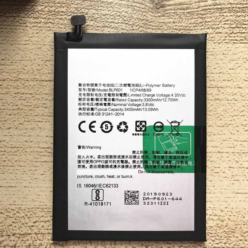 OPPO A59M A59 A53 A53T batterie