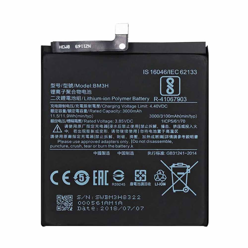 Xiaomi BM3H batterie