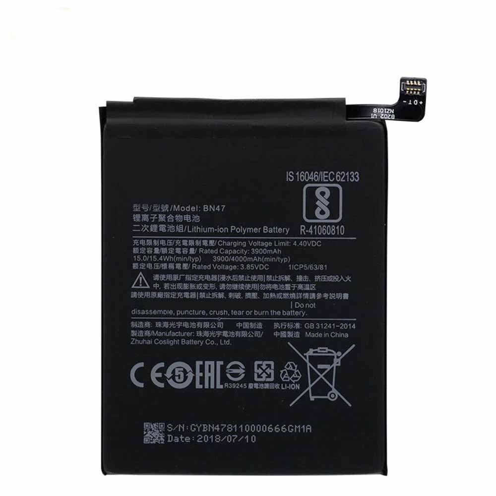 Xiaomi BN47 batterie