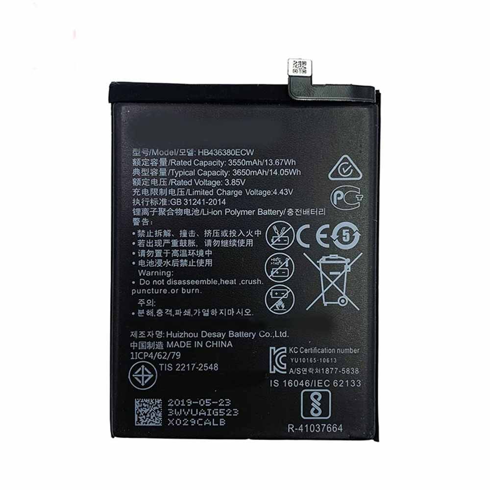 Huawei HB436380ECW batterie