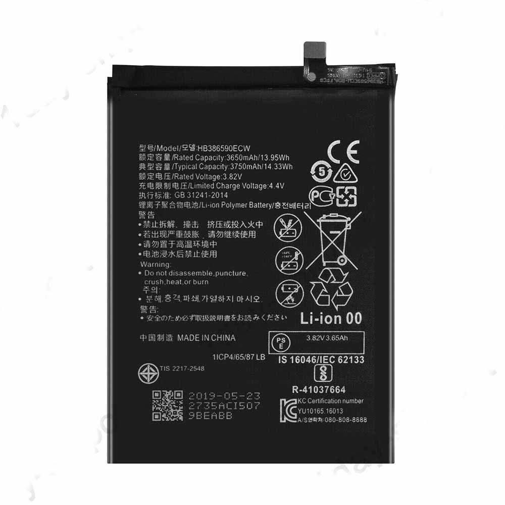 Huawei HB386590ECW batterie