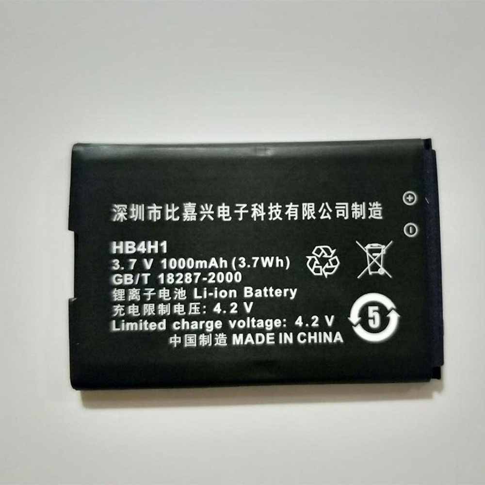 Huawei HB4H1 batterie