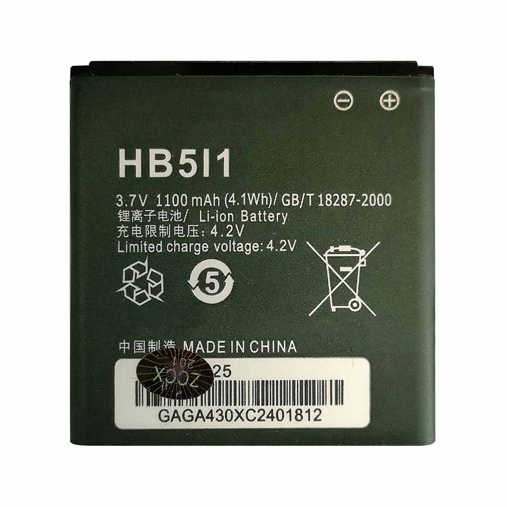 Huawei C8300 C6200 C6110 G6150 G7010 U8350 M735 batterie