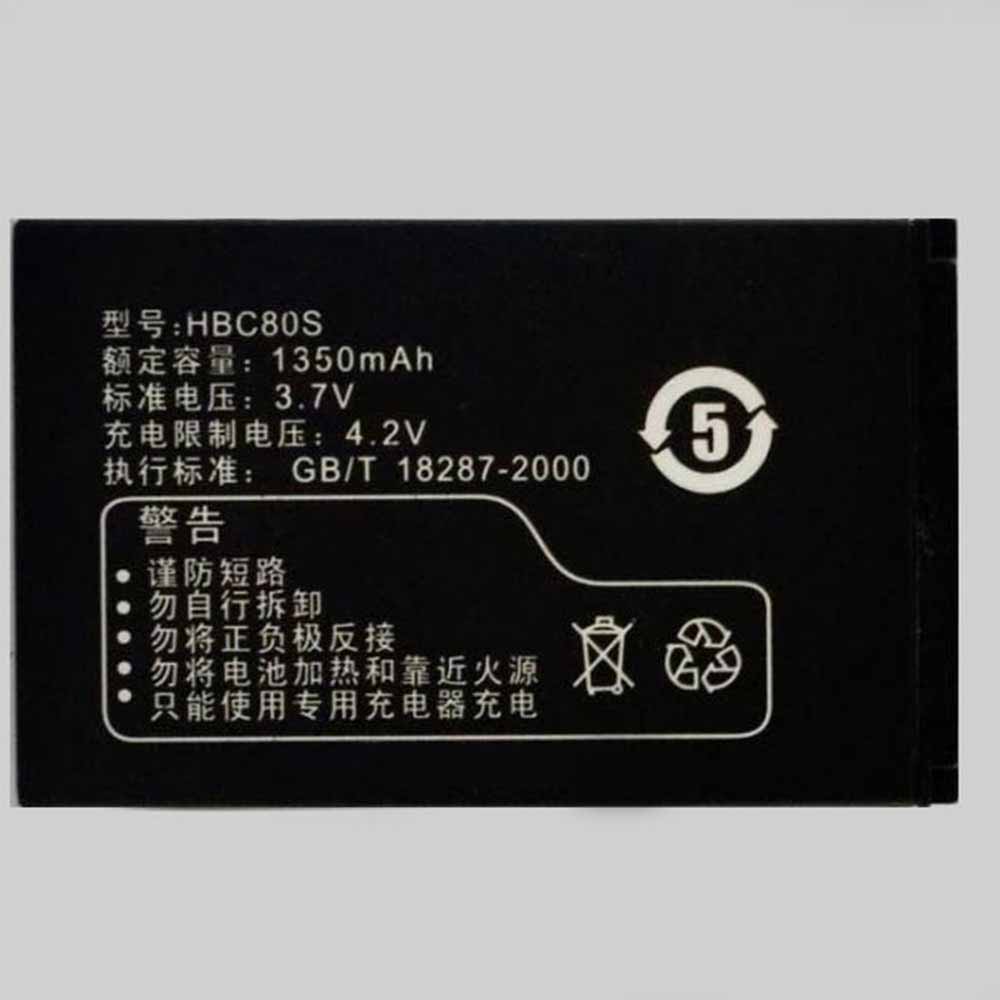 Huawei F560 U1250 C2299 C2288 batterie