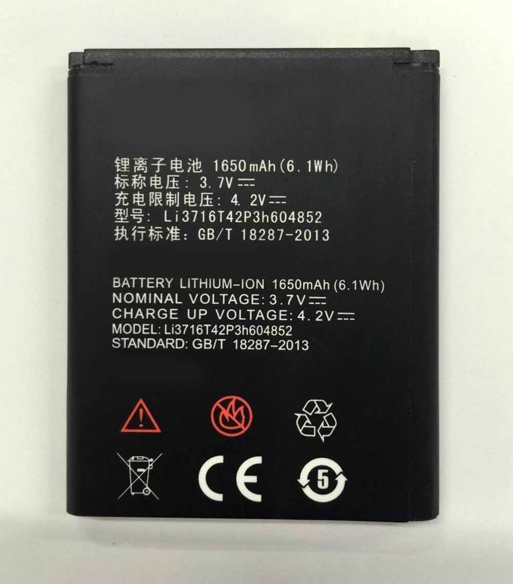 ZTE Warp Sequent Q507 Q507T/ZTE Warp Sequent Q507 Q507T batterie