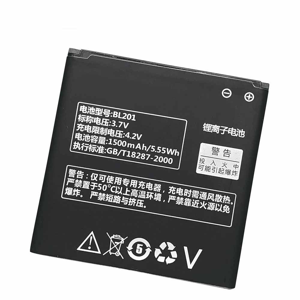 Lenovo A60/Lenovo A60 batterie