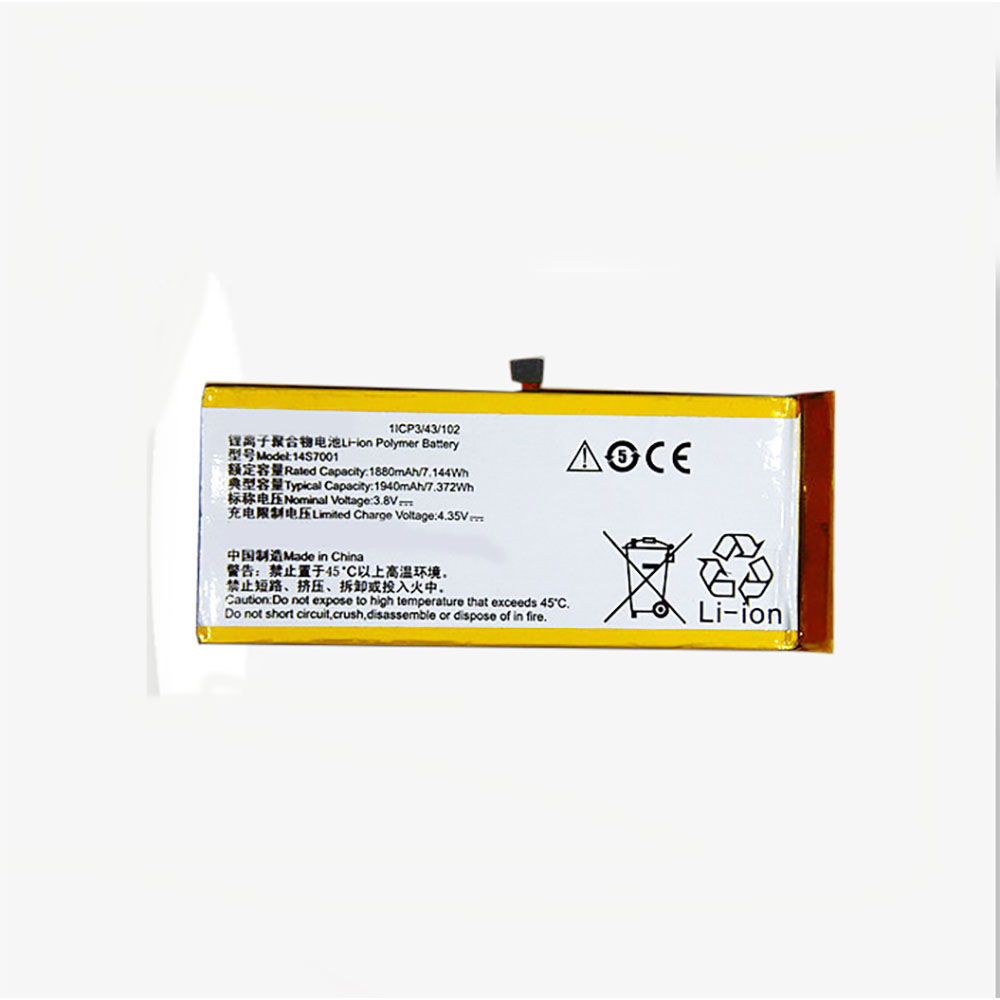 Lenovo 14S7001 batterie