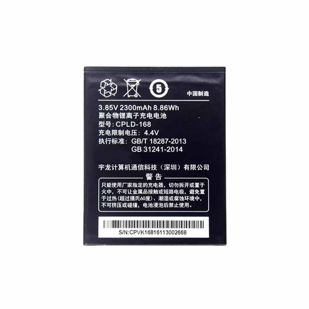 Coolpad CPLD-168 batterie