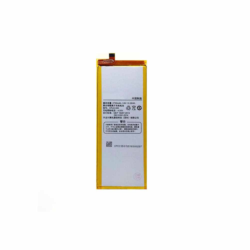 Coolpad ivviS6 S6 NT/NT1 S6 NC1 batterie