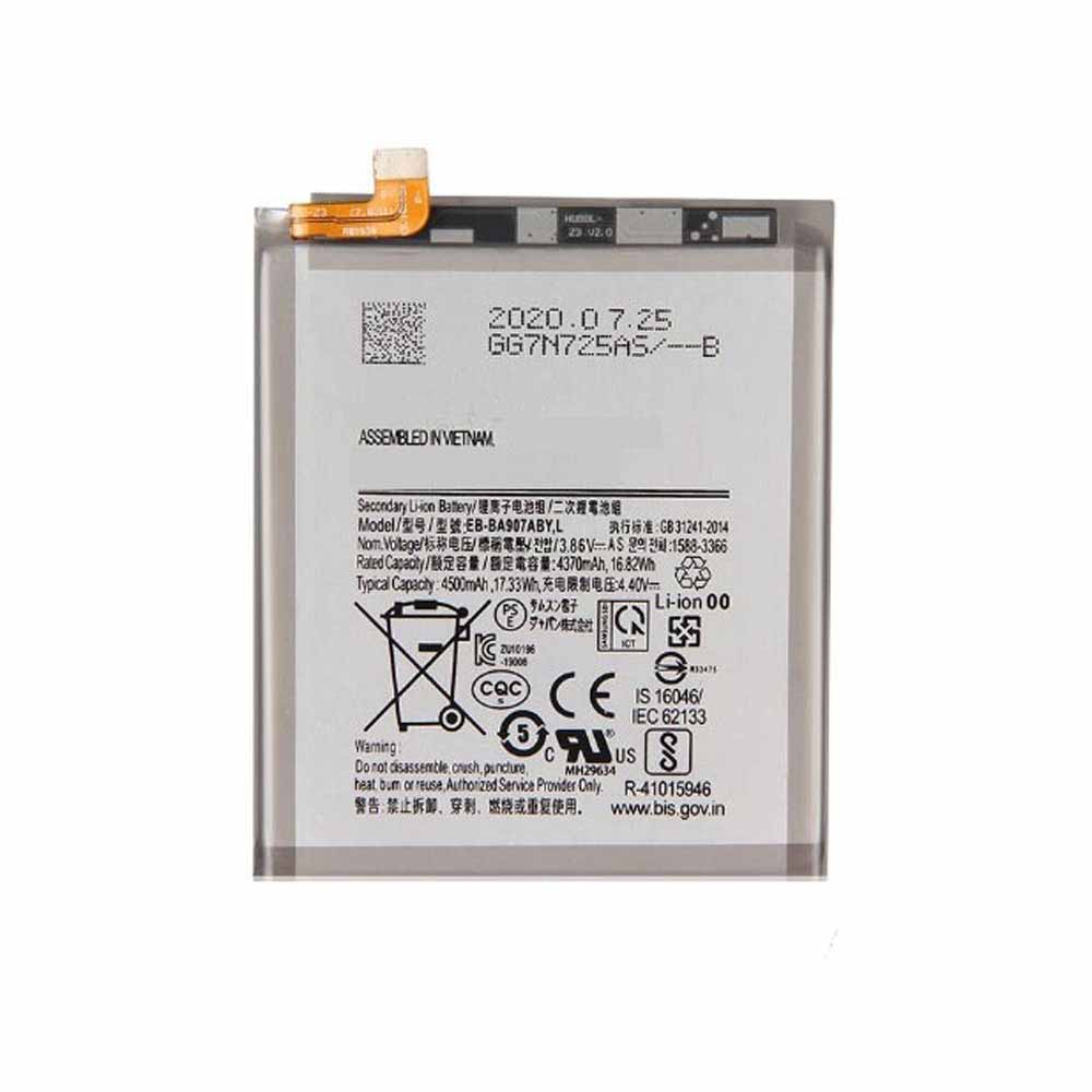 Samsung EB-BA907ABY batterie