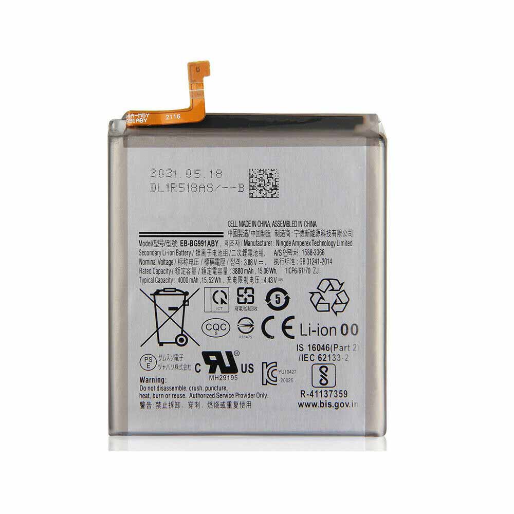 Samsung EB-BG991ABY batterie