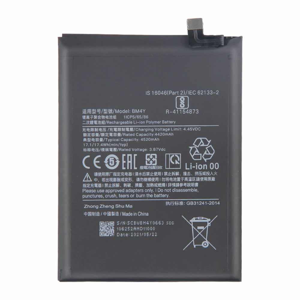 Xiaomi BM4Y batterie