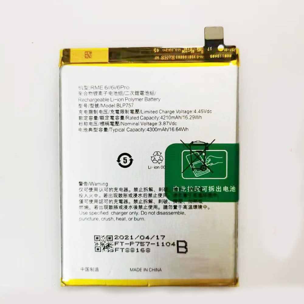 OPPO realme6 6i 6pro batterie