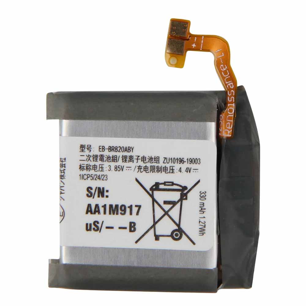 Samsung eb br820aby batterie
