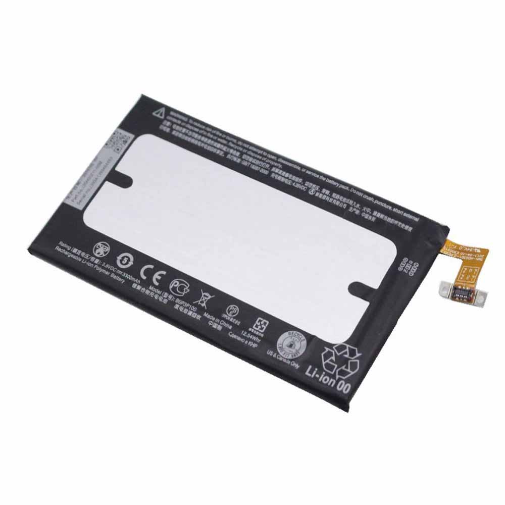 HTC One Max 8060 8088 8090 D8160 M8809/HTC One Max 8060 8088 8090 D8160 M8809 batterie