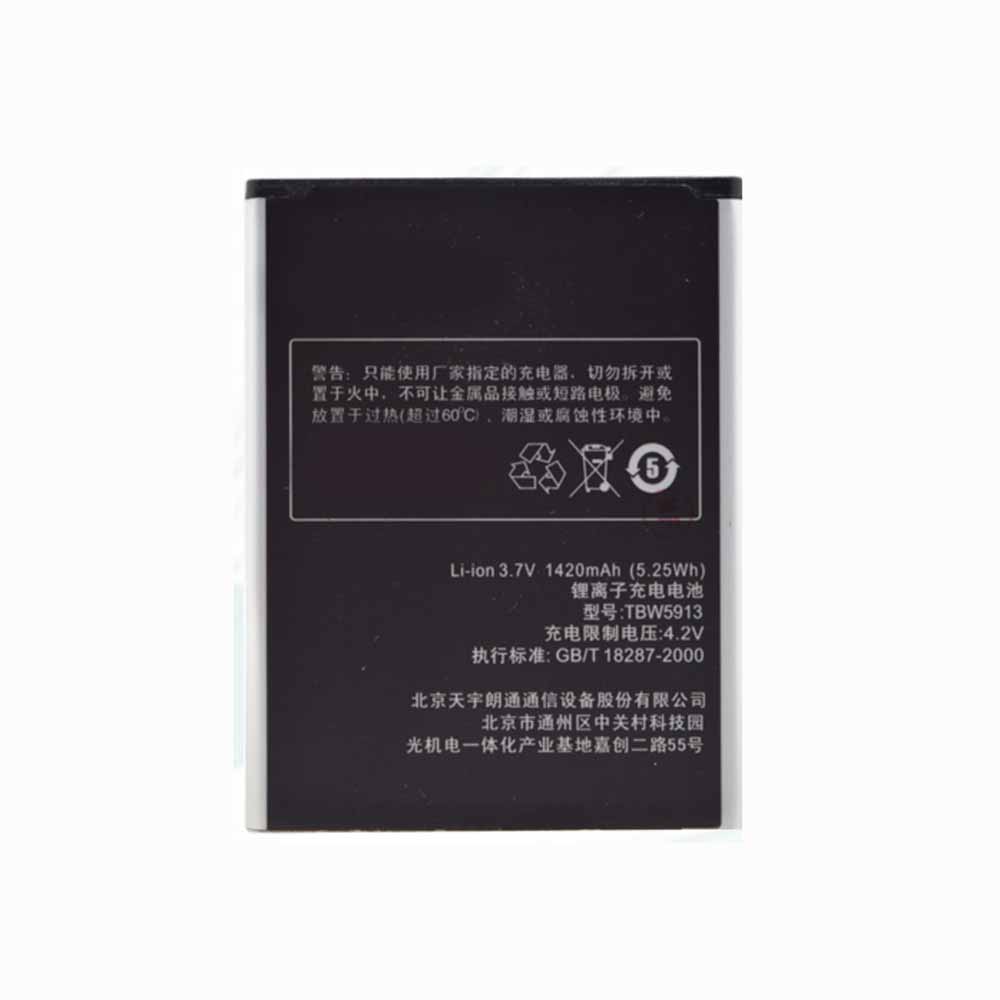K Touch C666T T780 W719 T719 batterie