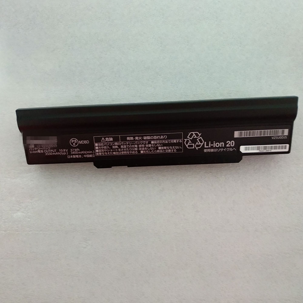 Panasonic CF-VZSU0DJS batterie