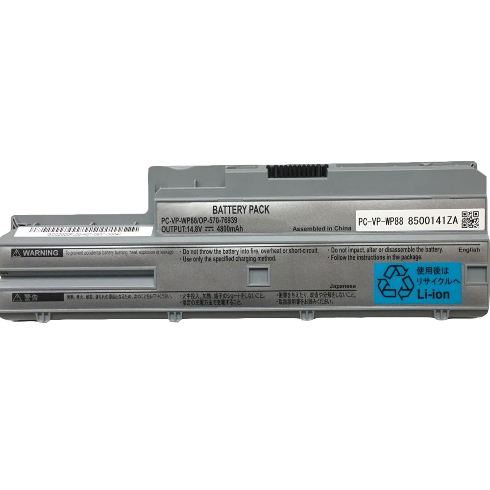 NEC OP-570-76939 batterie