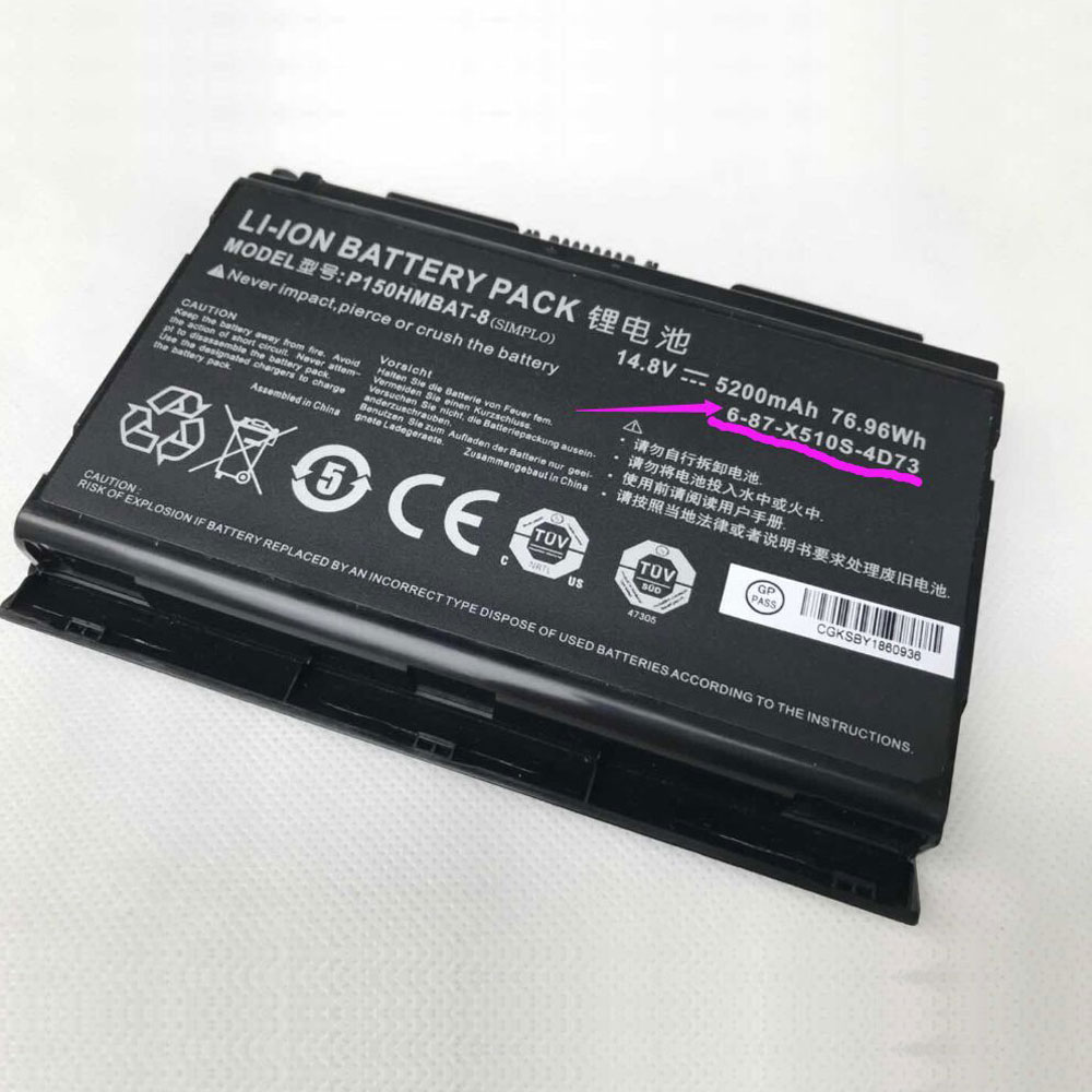 CLEVO 6 87 x510s 4d74 batterie