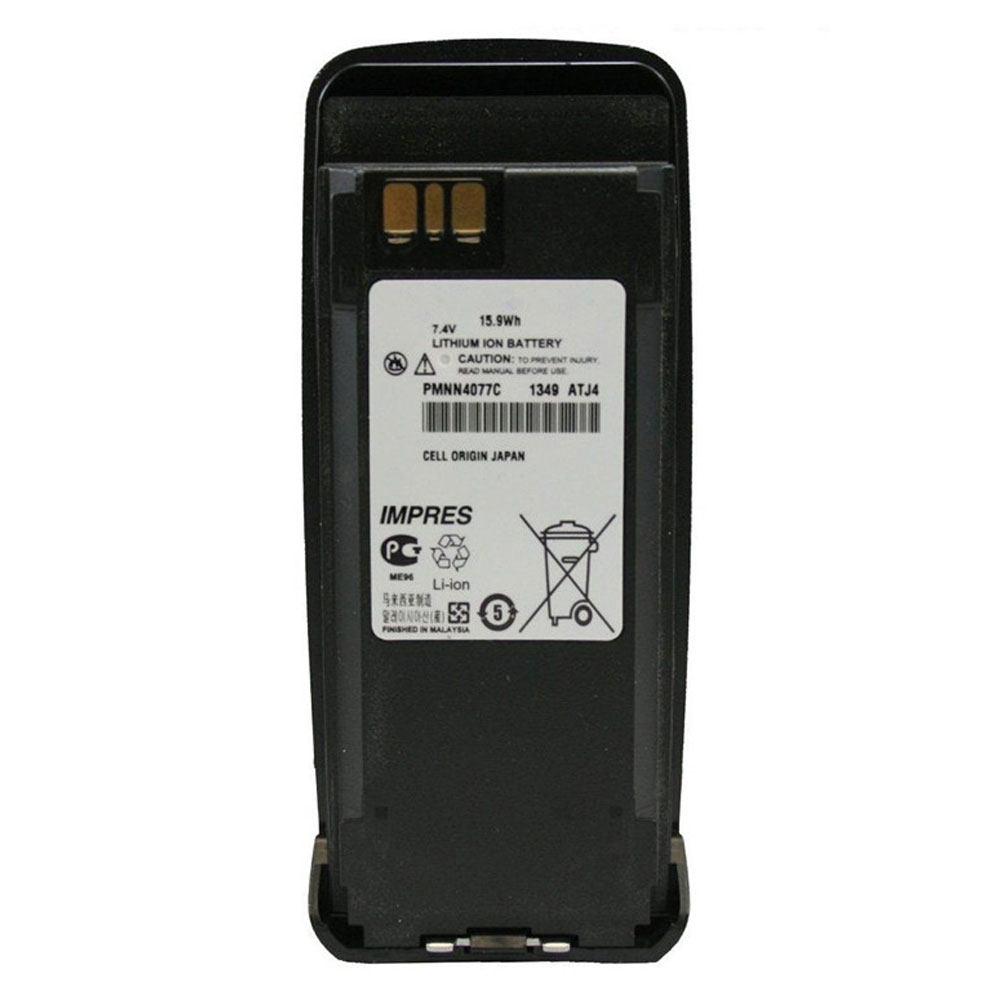 Motorola XPR6500 PR6380 DP3600 XPR6100 batterie