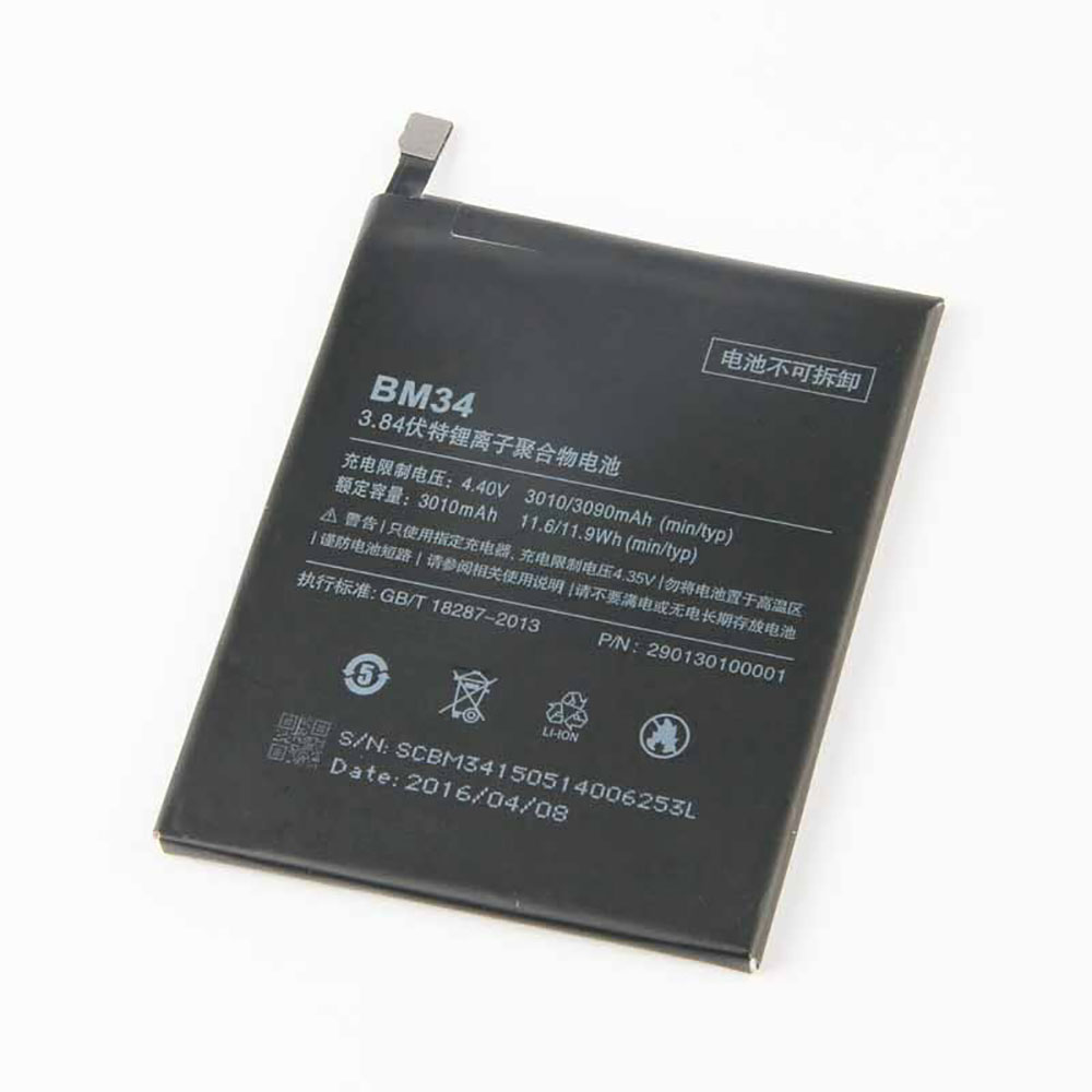 Xiaomi Mi Note Pro 4GB RAM batterie
