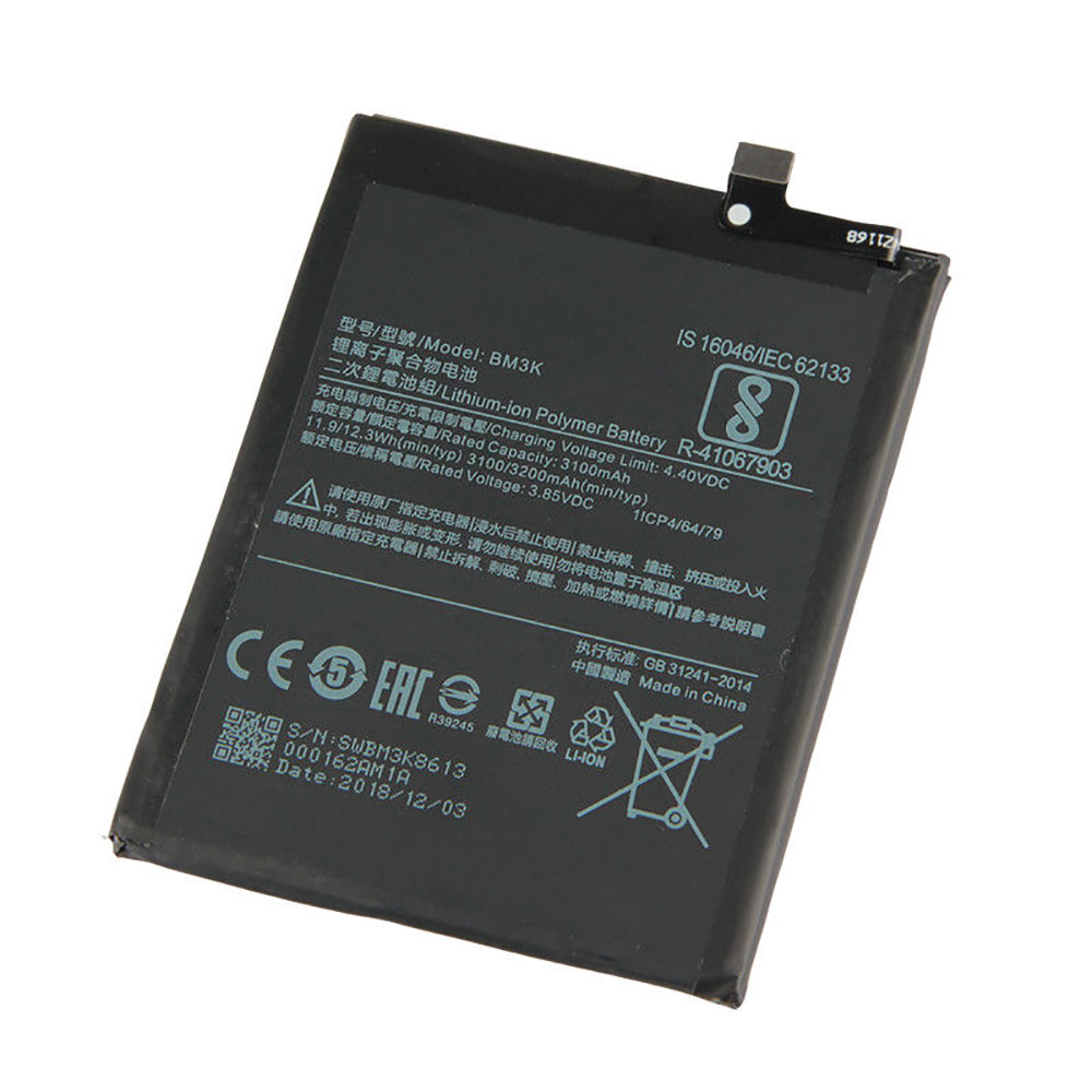 Xiaomi BM3K batterie