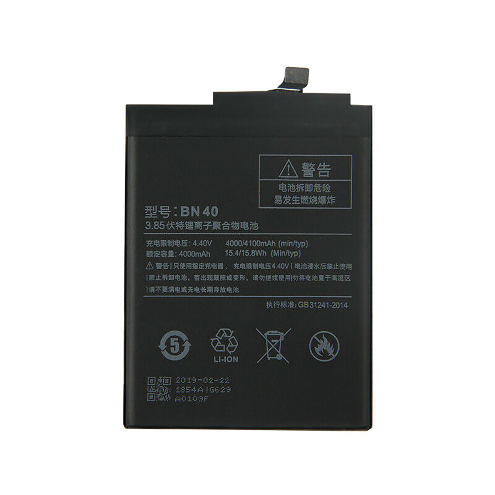 Xiaomi bn40 batterie