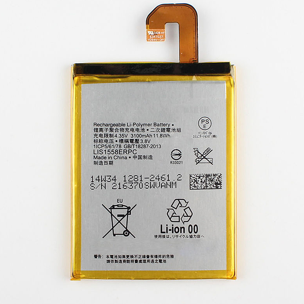 Sony Xperia Z3 L55T L55U D6653 D6633 batterie