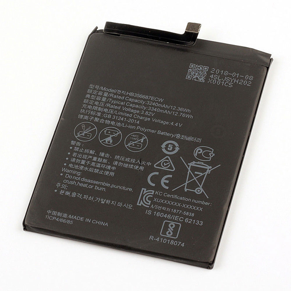 Huawei HB356687ECW batterie