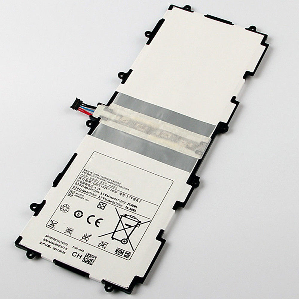 Samsung Galaxy Tab 2 10.1 GT P5100 P5110 P5113 P7500 batterie