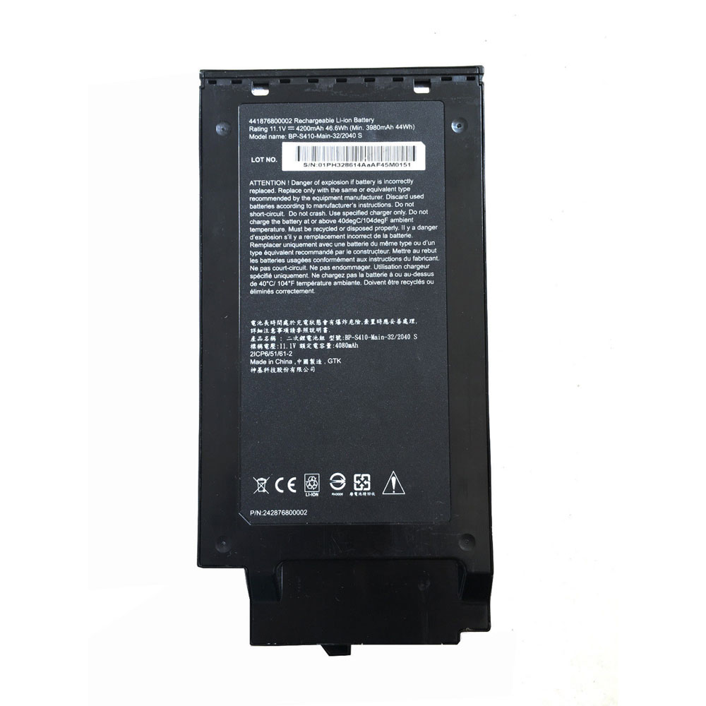 GETAC BP S410 Main 32 2040 batterie