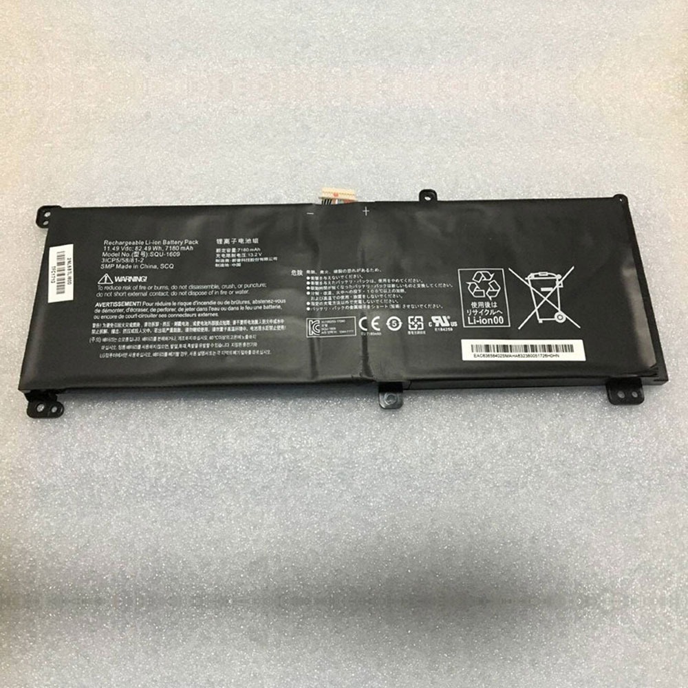 THUNDEROBOT SQU-1609 batterie
